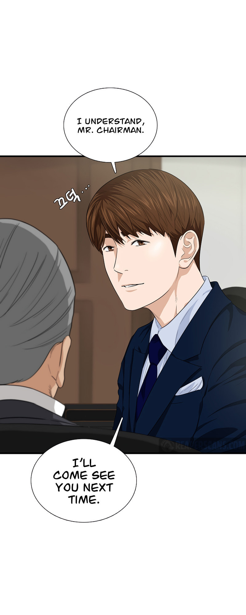 This is the Law – Chapter 64 page 18