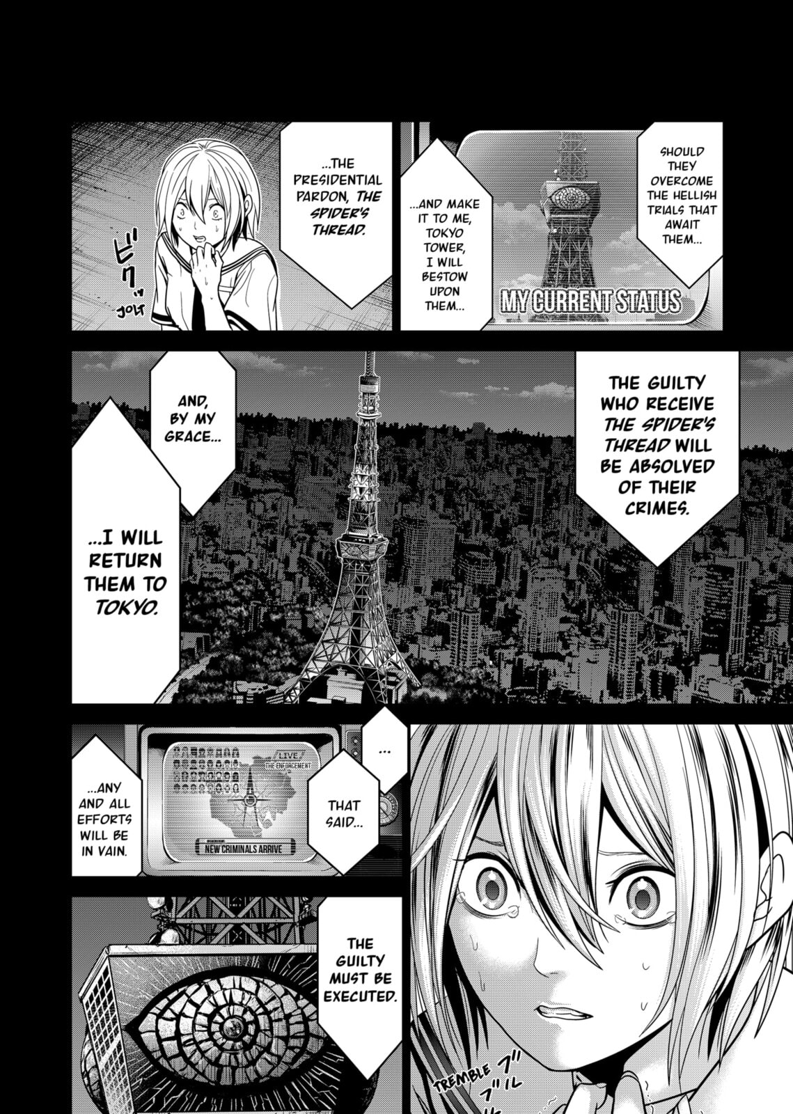 The Executioner page 21