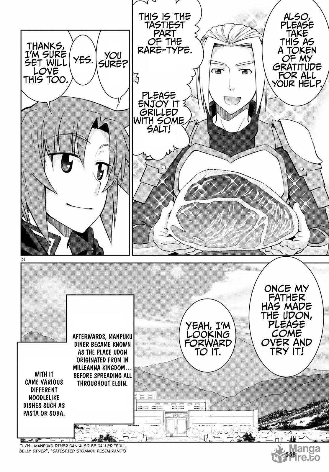Legend – Chapter 51 page 23