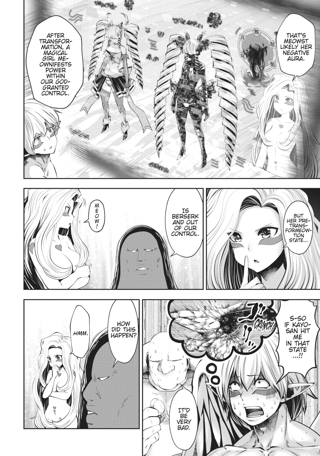 Yeah, I Don't Get It page 10