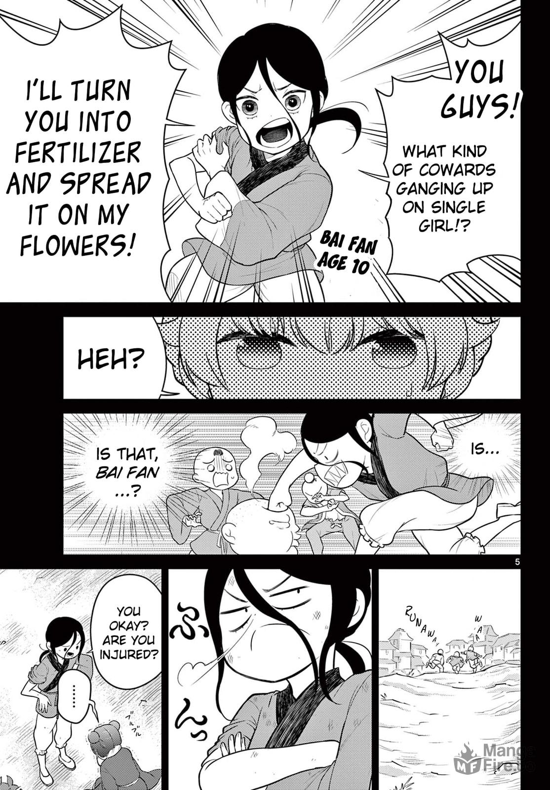 Love Under the Moonlight Flower page 4