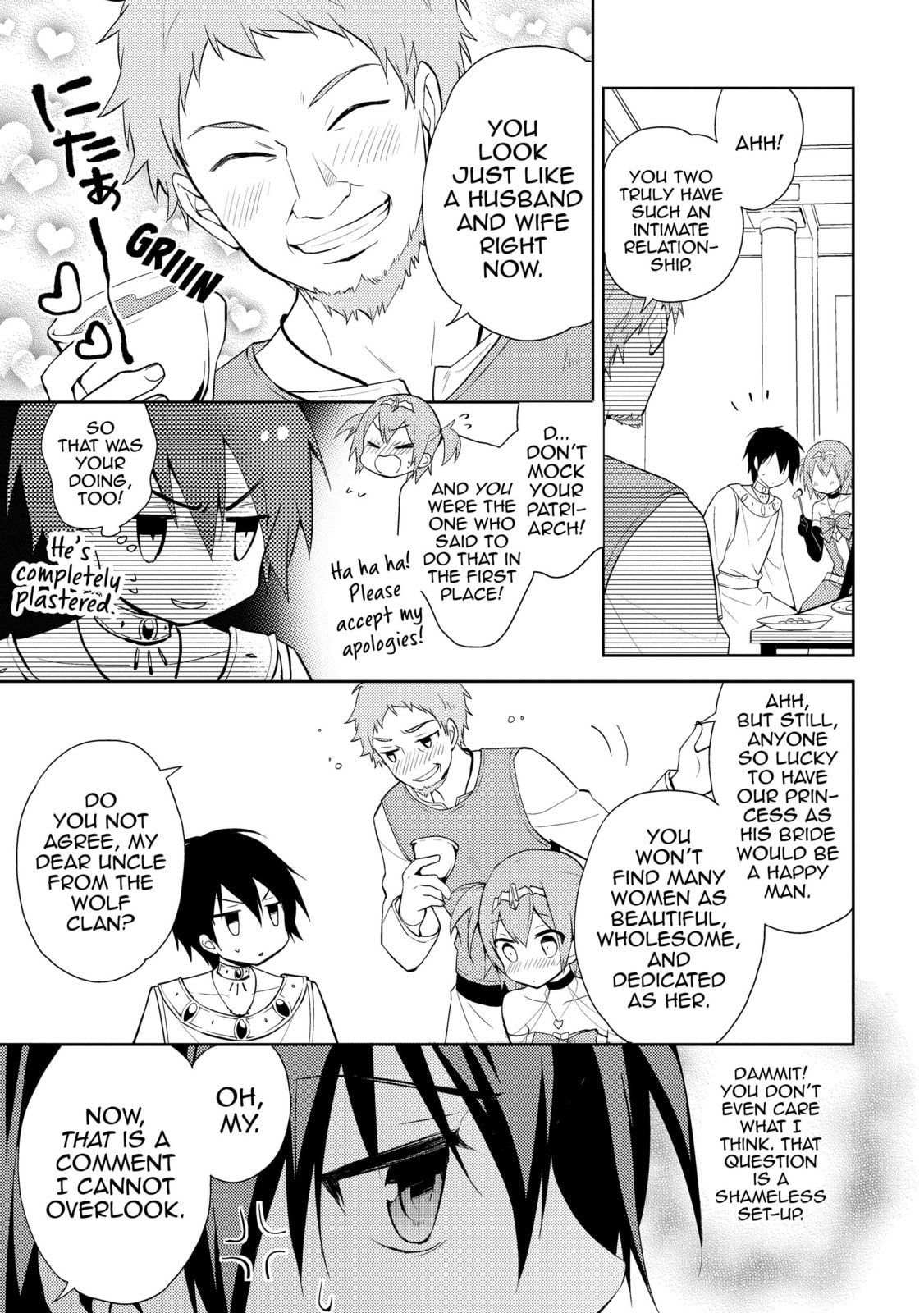 Harem Strategy?! page 16