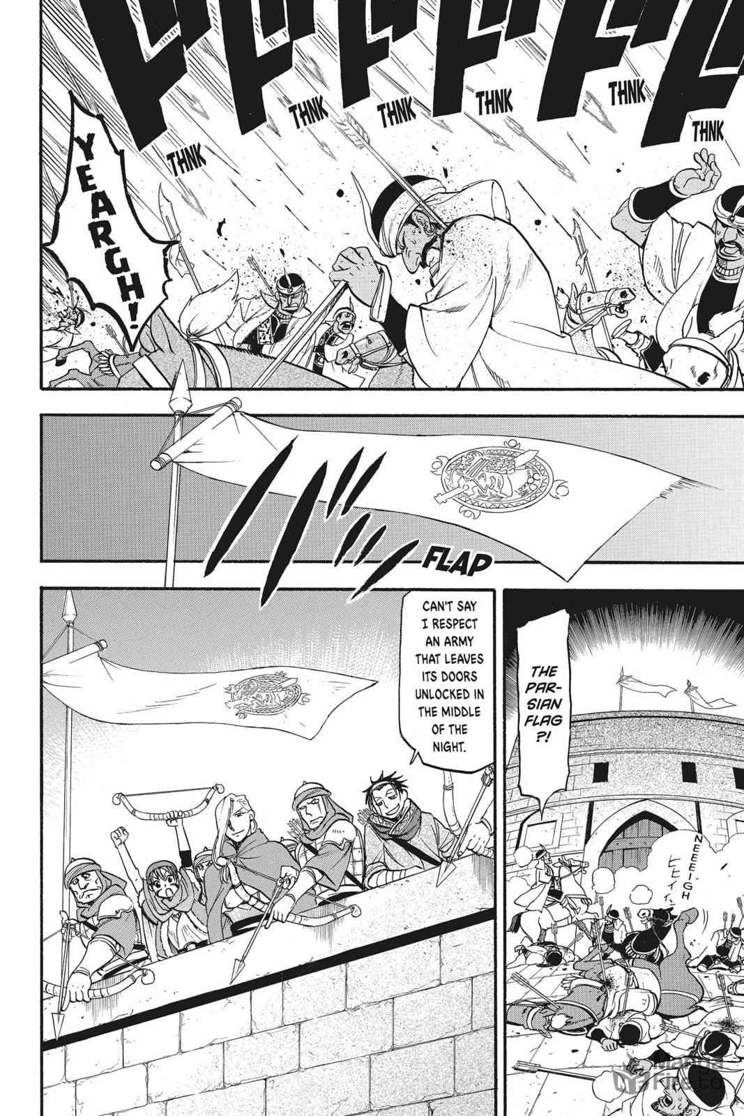 THE BATTLE OF GUJARAT page 23