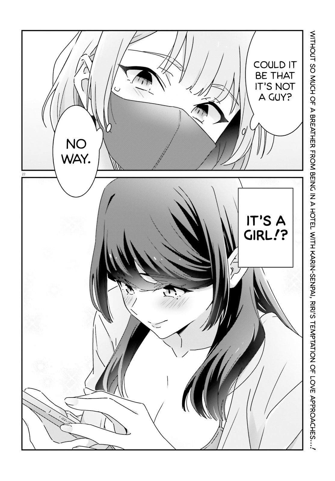 I Don’t Know Which is Love – Chapter 28 page 21