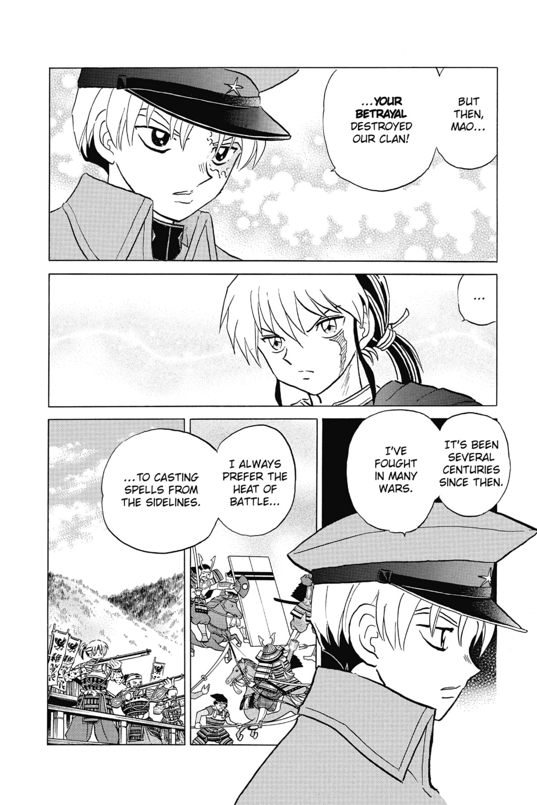 Hakubi page 3