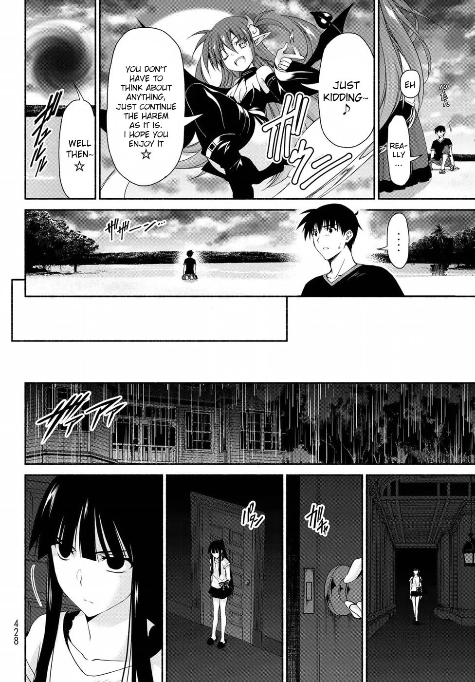 Furuwada Serika's Bet page 31