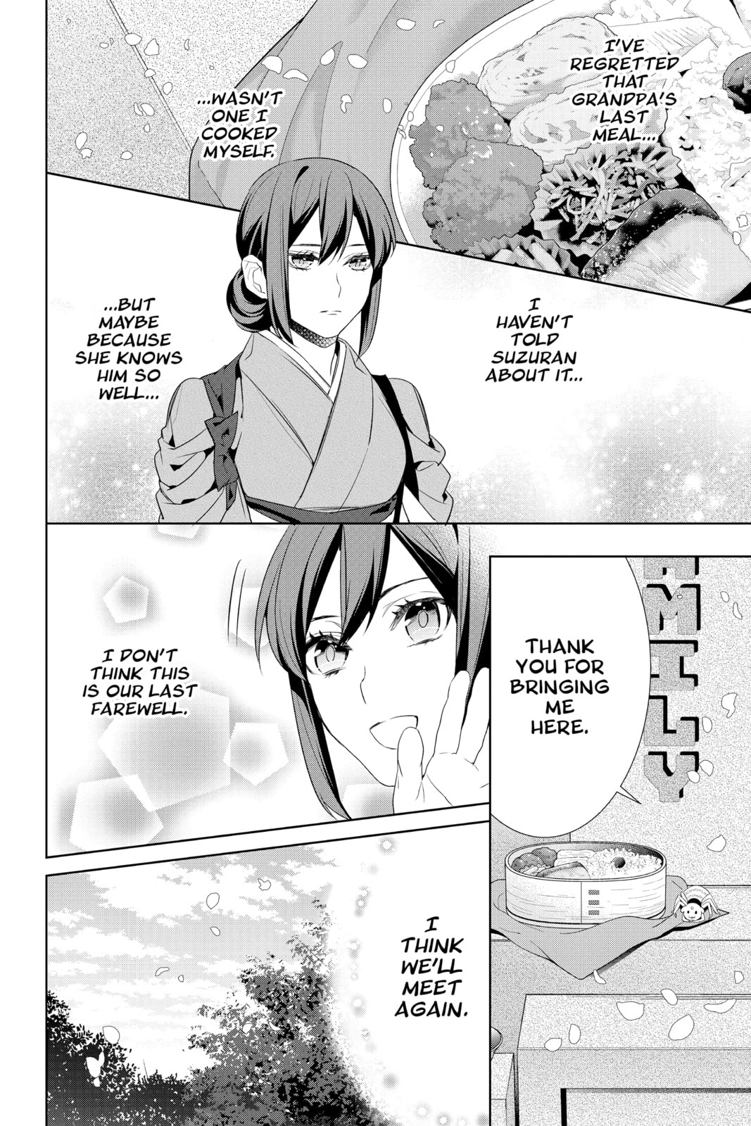 Kakuriyo: Bed & Breakfast for Spirits – Chapter 15 page 37