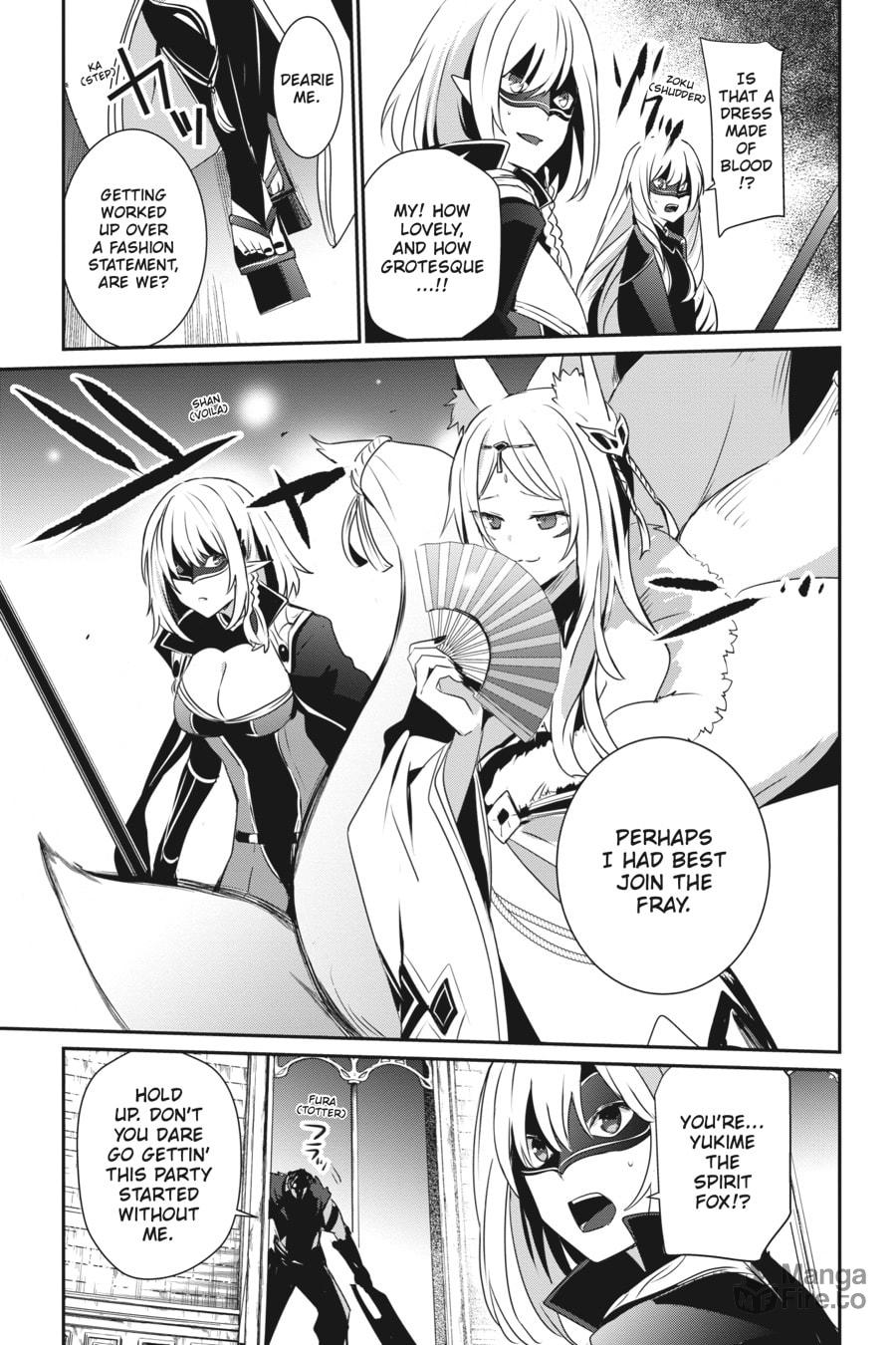 The Eminence in Shadow – Chapter 31 page 14