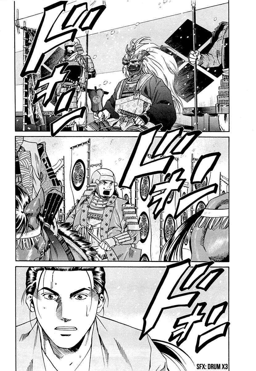 Showdown at Mikatahara page 3