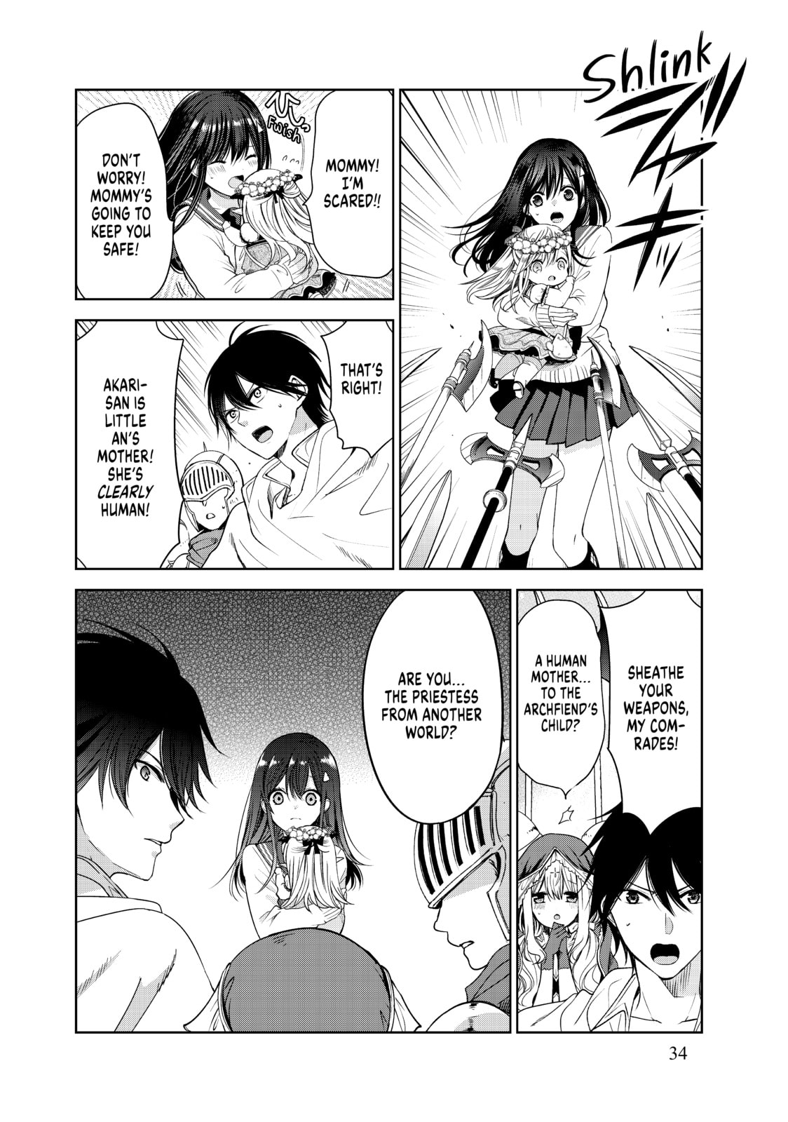 I Guess I Met The Hero page 33