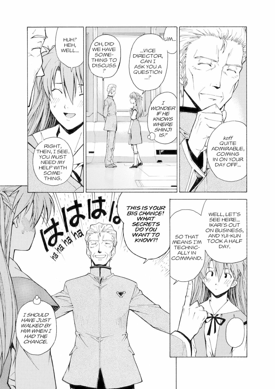 Neon Genesis Evangelion: The Shinji Ikari Raising Project – Chapter 42 page 6