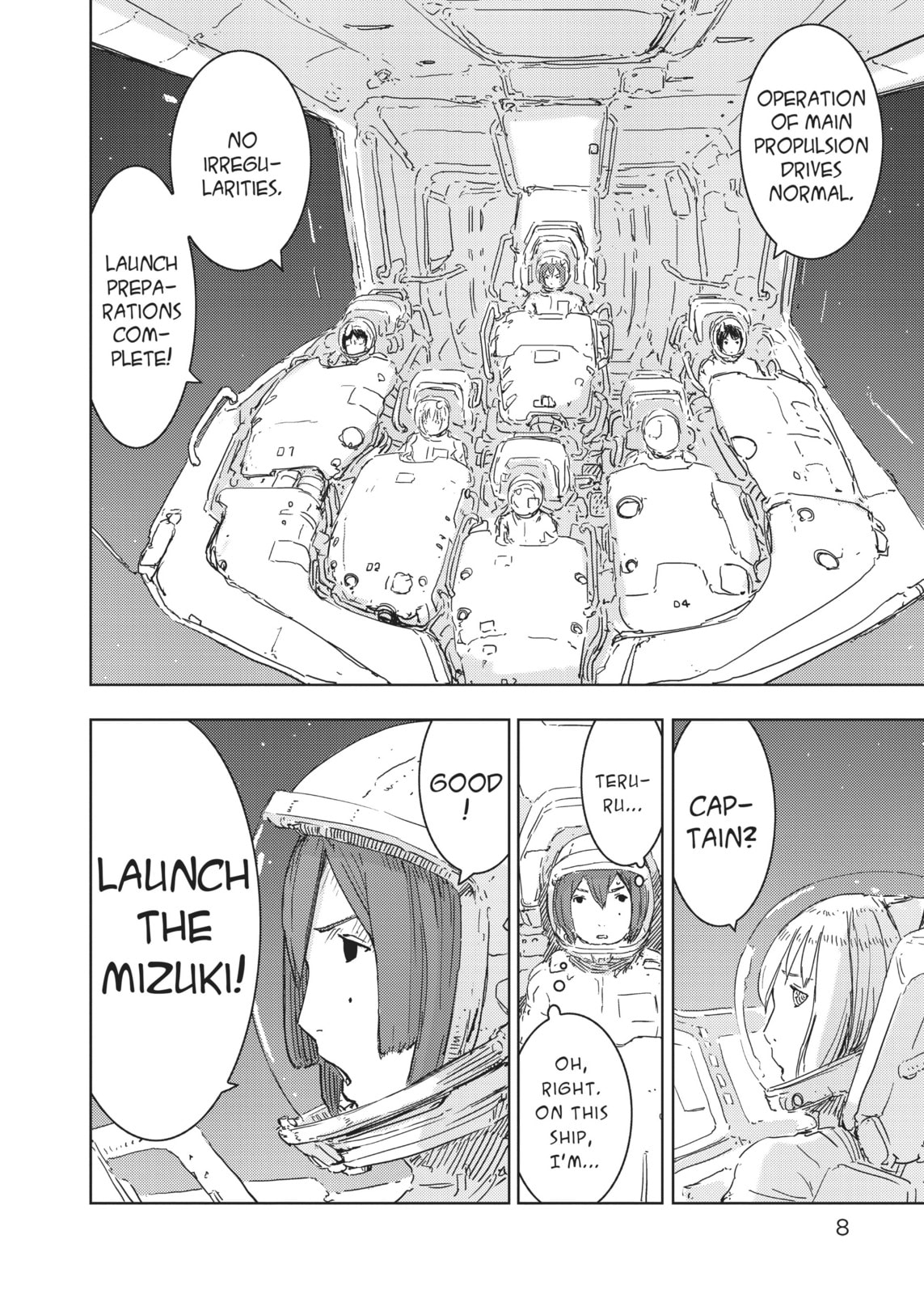 Launch of the Mizuki page 7