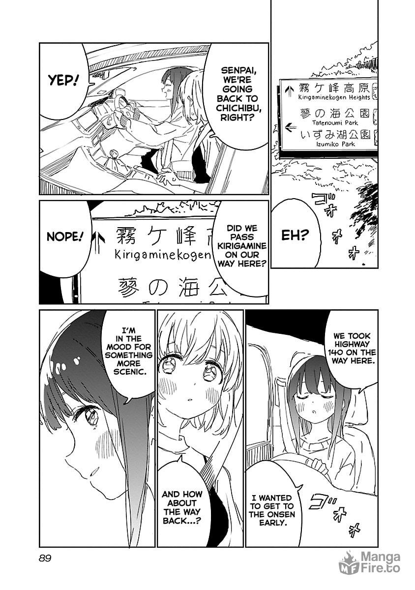 Kamiina Botan, Yoeru Sugata wa Yuri no Hana. – Chapter 15 page 8
