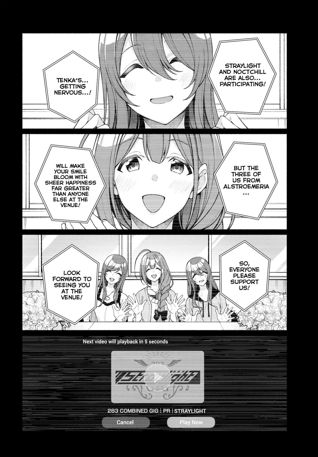 Telepathy page 21