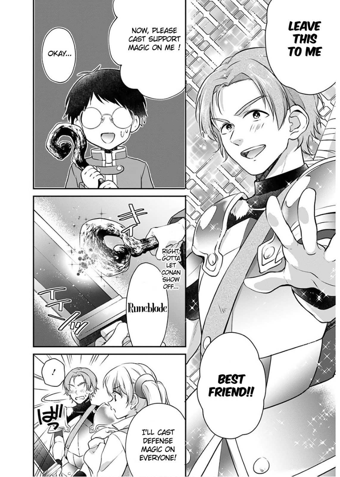 Advance! Ruins Exploration Squad page 16