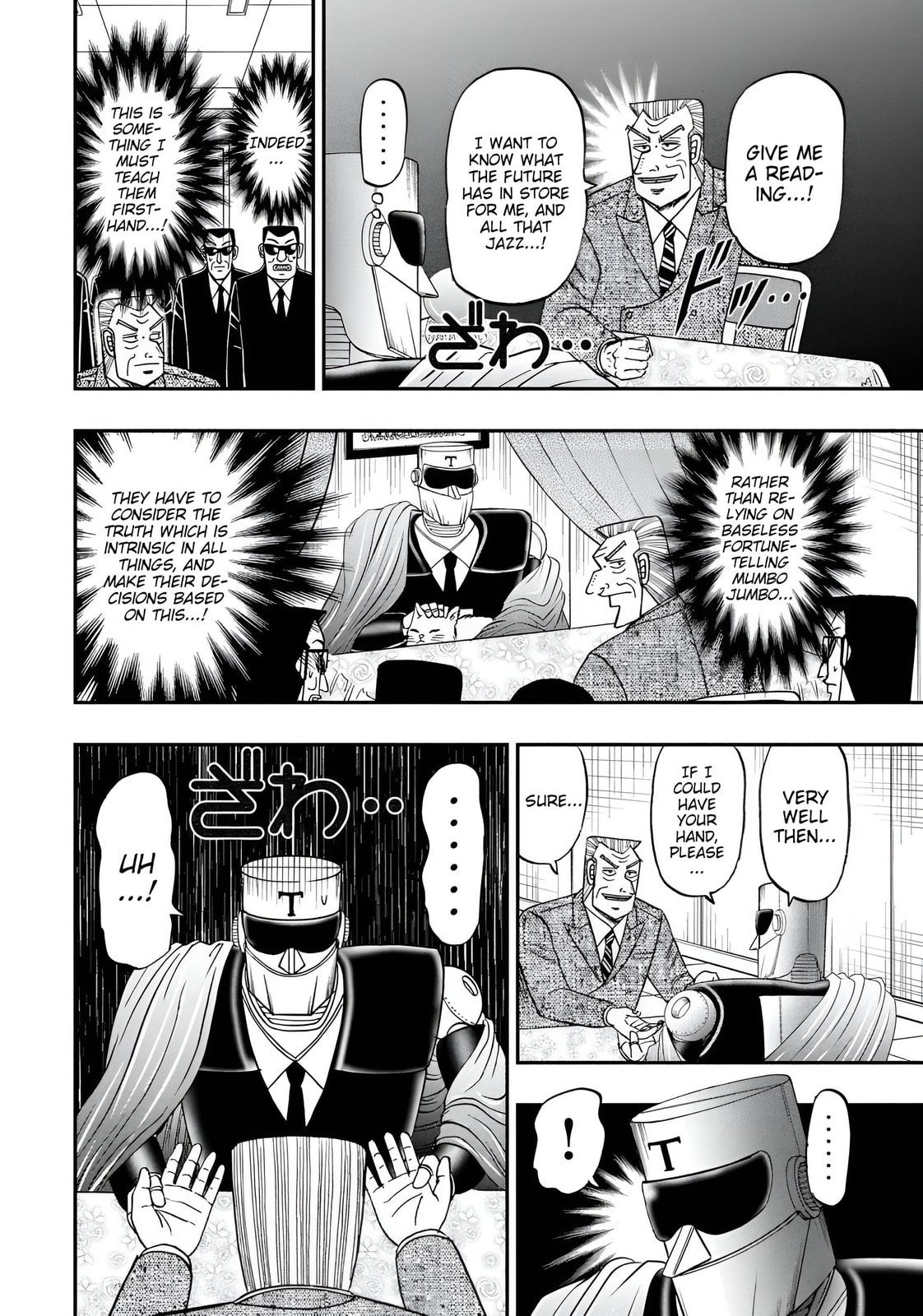 Palm Reading page 13