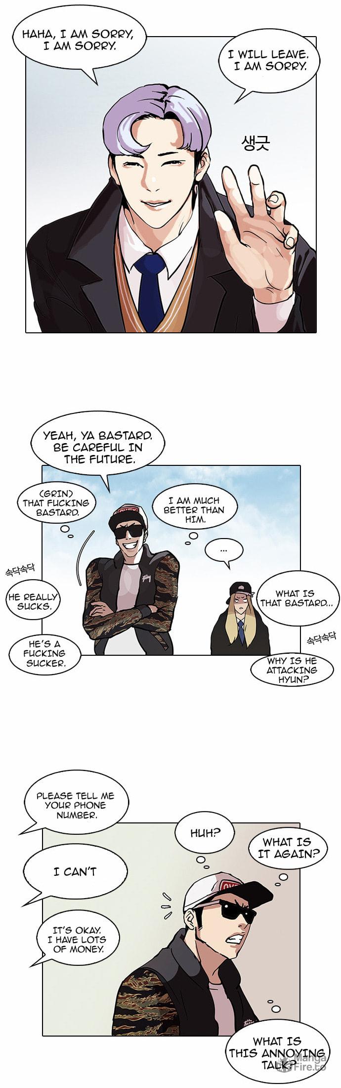 Lookism – Chapter 77 page 39