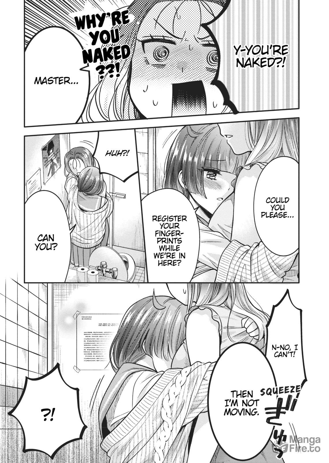 Does it Count if You Lose Your Virginity to an Android? – Chapter 2 page 17