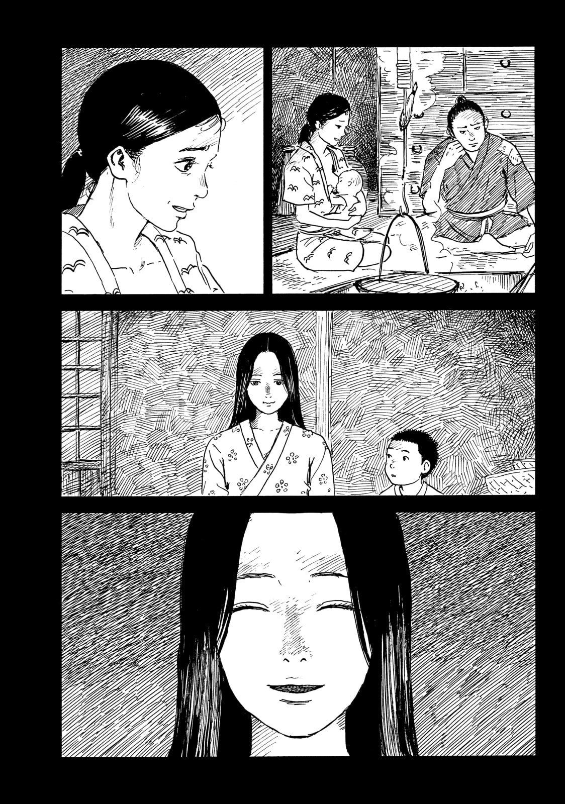 FORGET-ME-NOT page 6