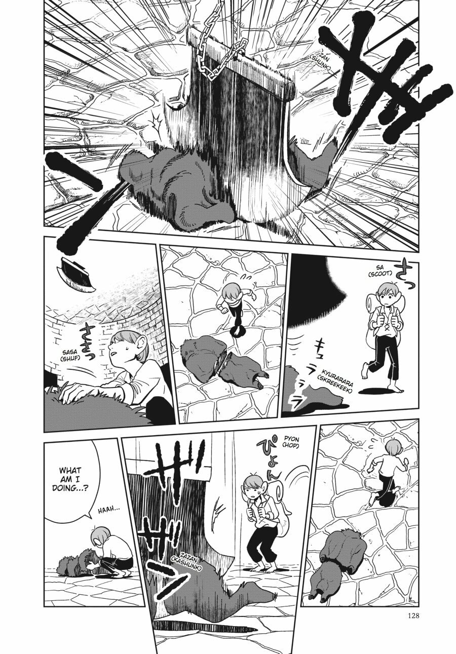KAKIAGE page 15