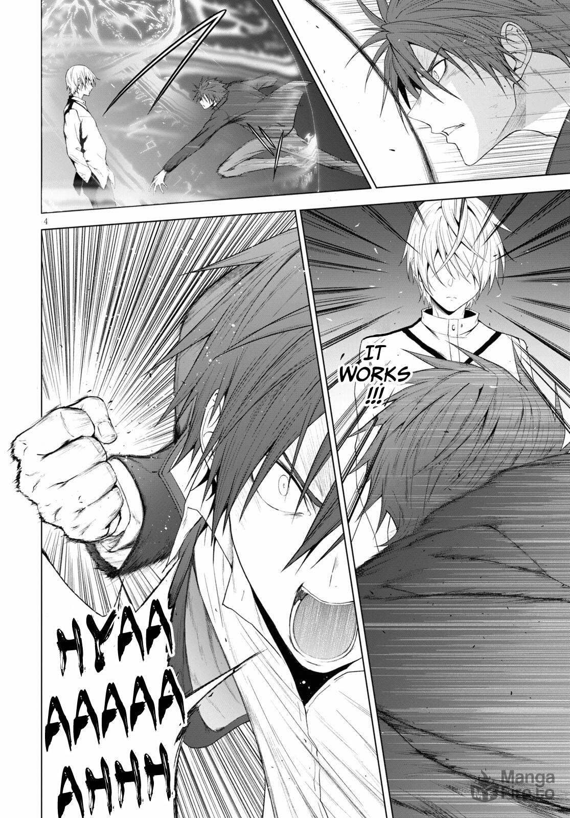 Difference in power page 4