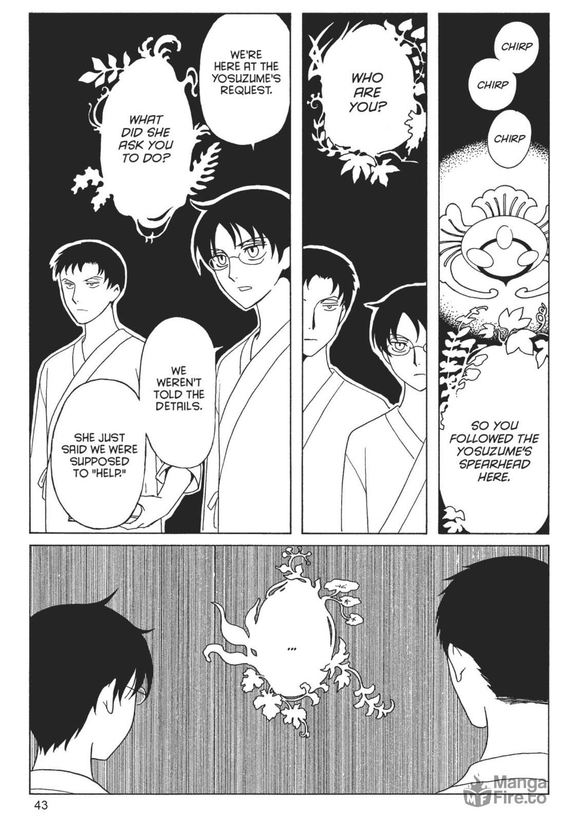 xxxHOLiC Rei – Chapter 10 page 8