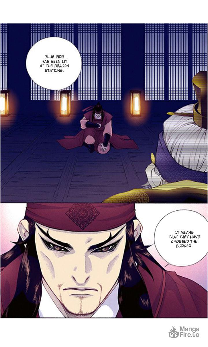 Vampire of the East – Chapter 31 page 14