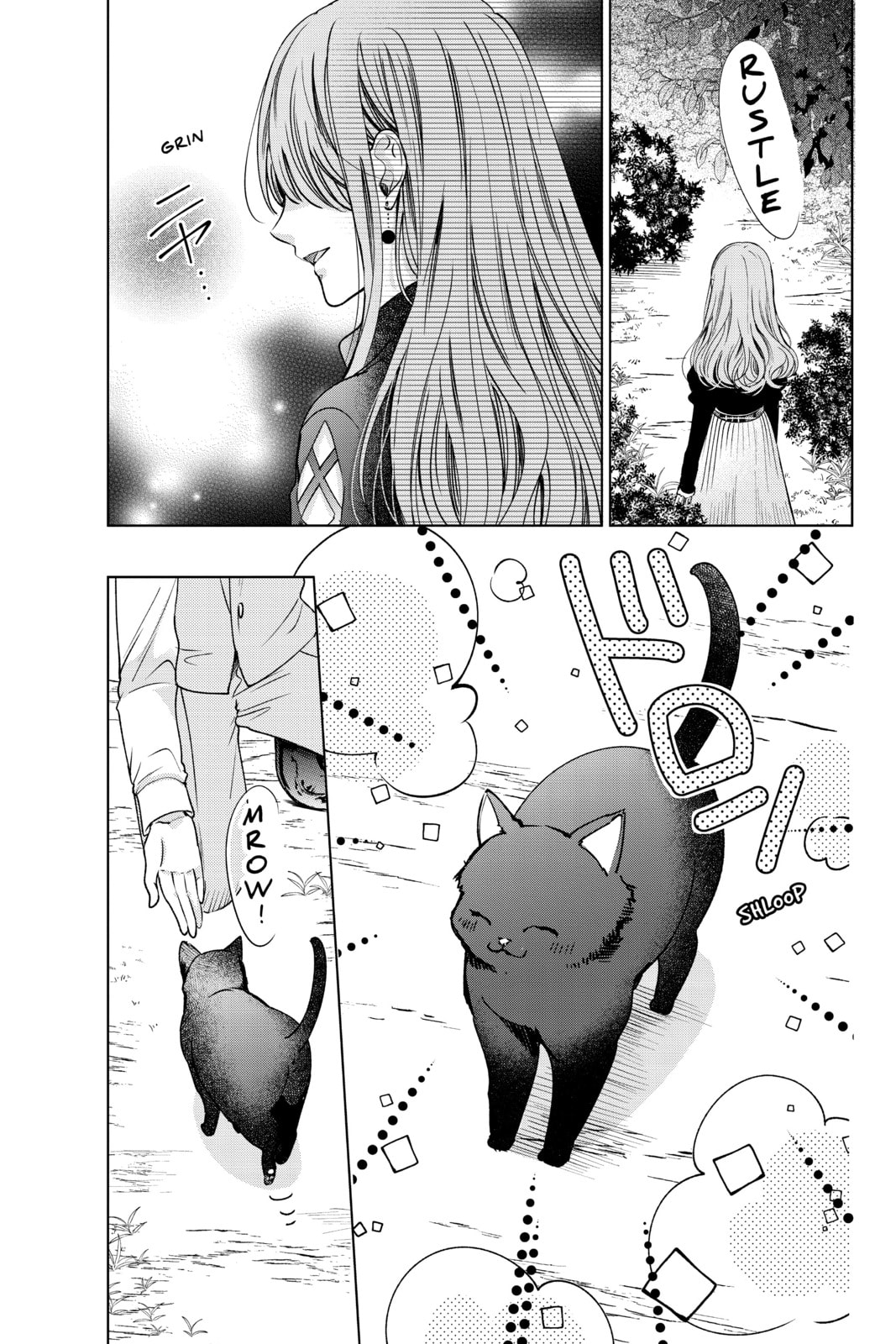 Vampire Dormitory – Chapter 18 page 16