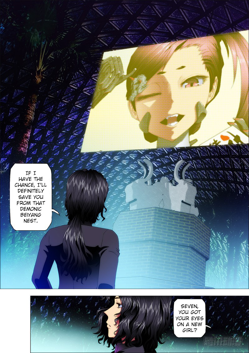 Seventh Prince Wants to Fight Foster Father Mu for the Goddess page 1