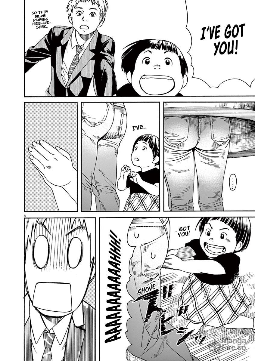 Miss Chion and hide-and-seek page 8