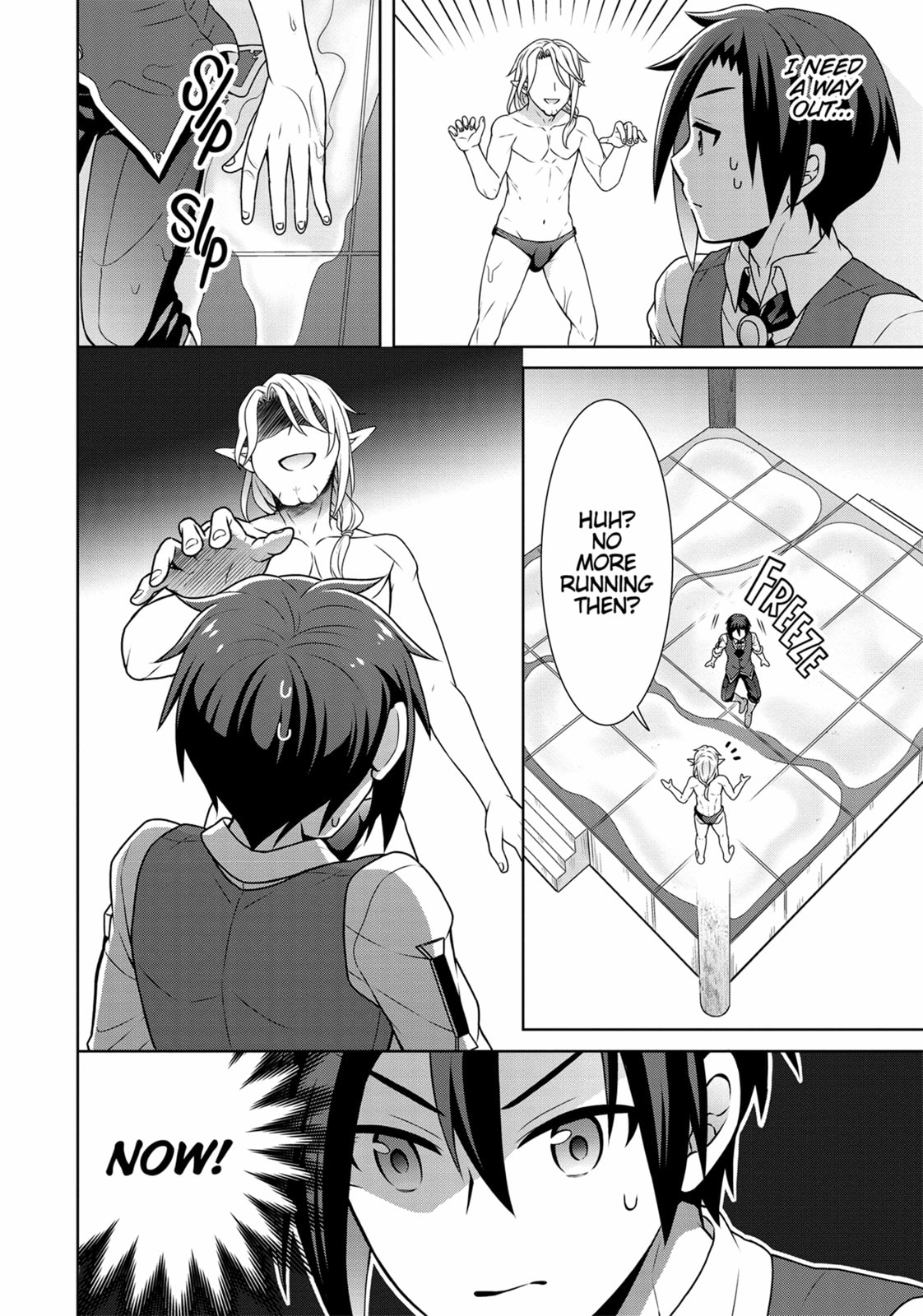 A Heated Battle and the Freezing Cold page 13