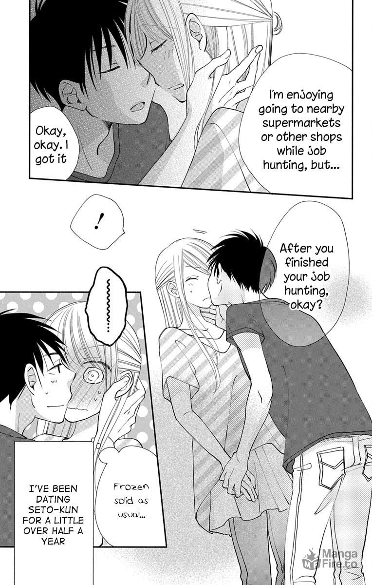 Tonari wa Nani o Kuu Hito zo – Chapter 13 page 4