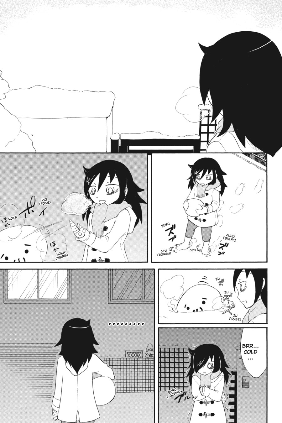 The year's ending. page 12