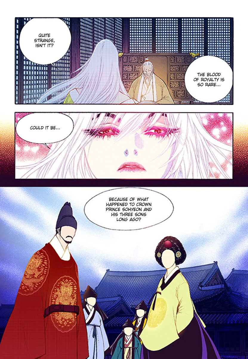 Vampire of the East – Chapter 36 page 10