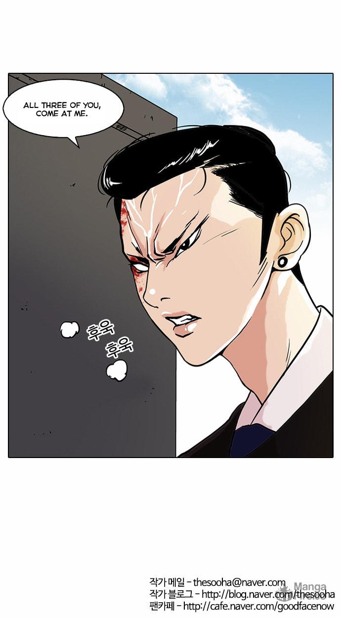 Lookism – Chapter 36 page 29