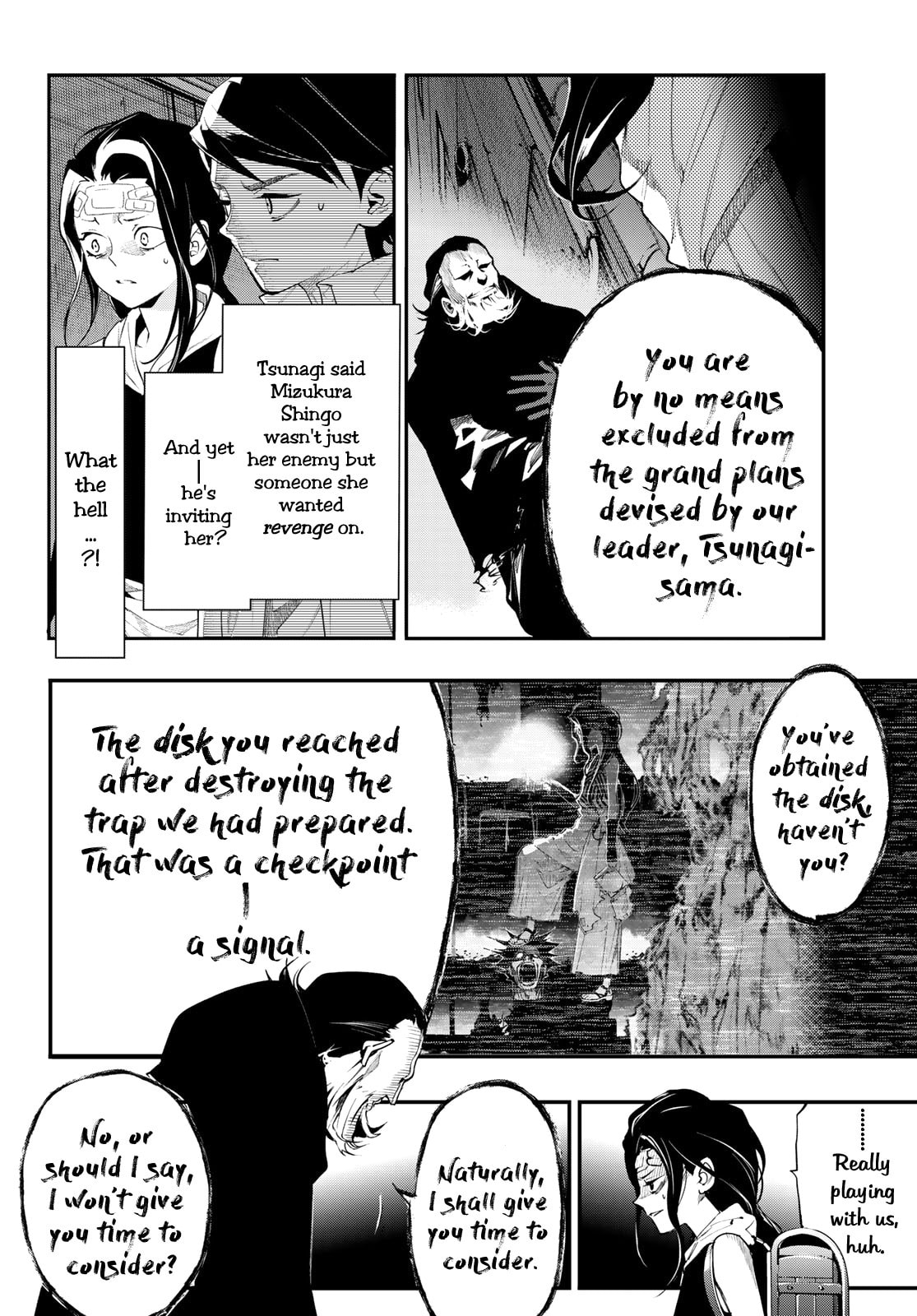 Magical Girls Kill With Their Eyes! — Anyone Who Sees It Dies! page 15