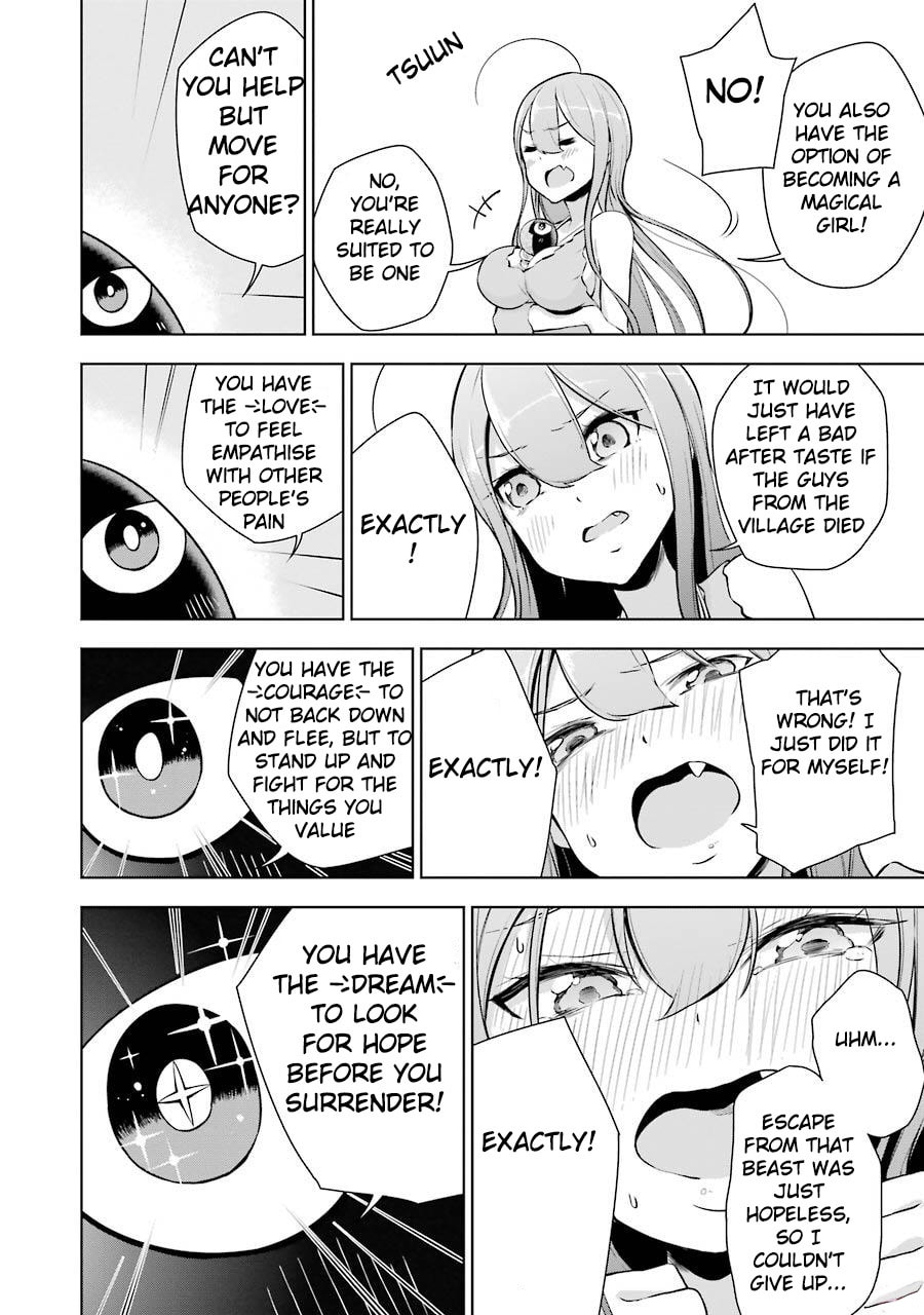 I'm pitiful, but page 15