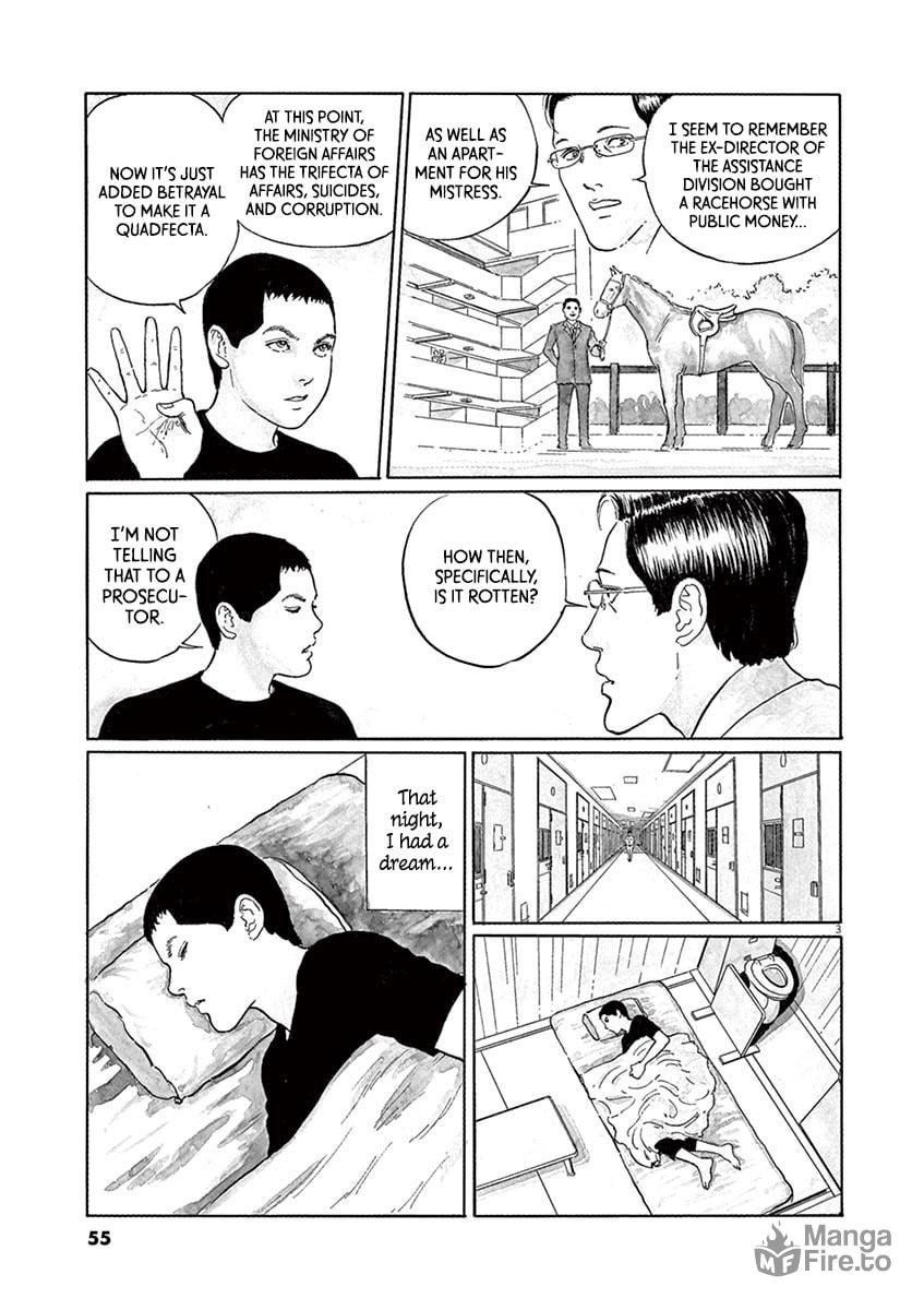 The Film Tells… Everything page 2