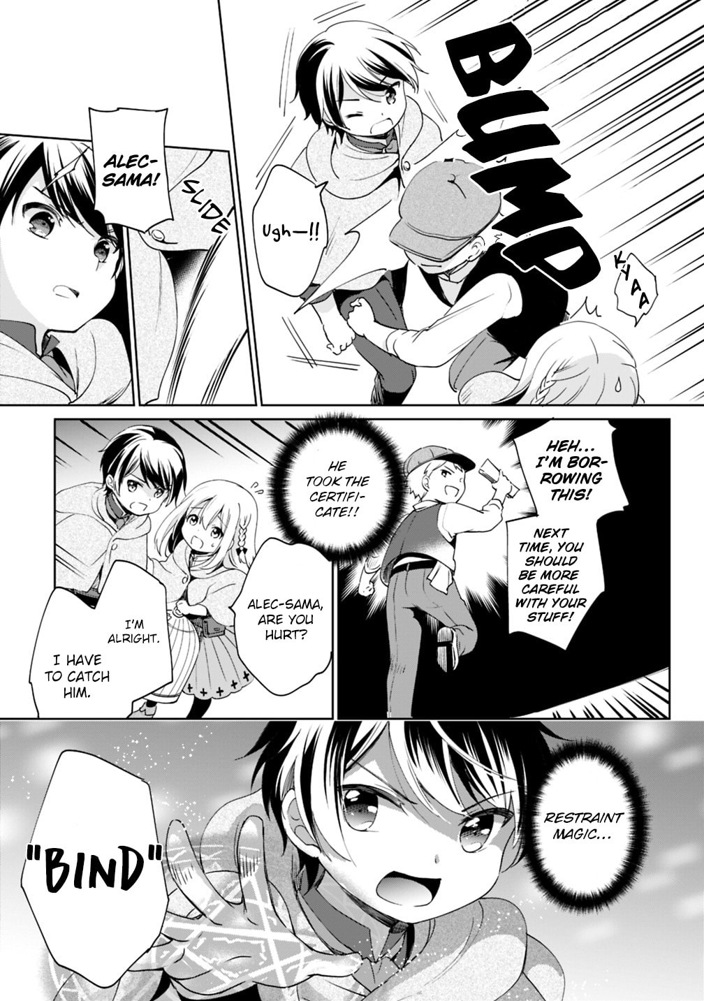 Zennin Ossan, Umarekawattara SSS Rank Jinsei ga Kakutei Shita – Chapter 3 page 7