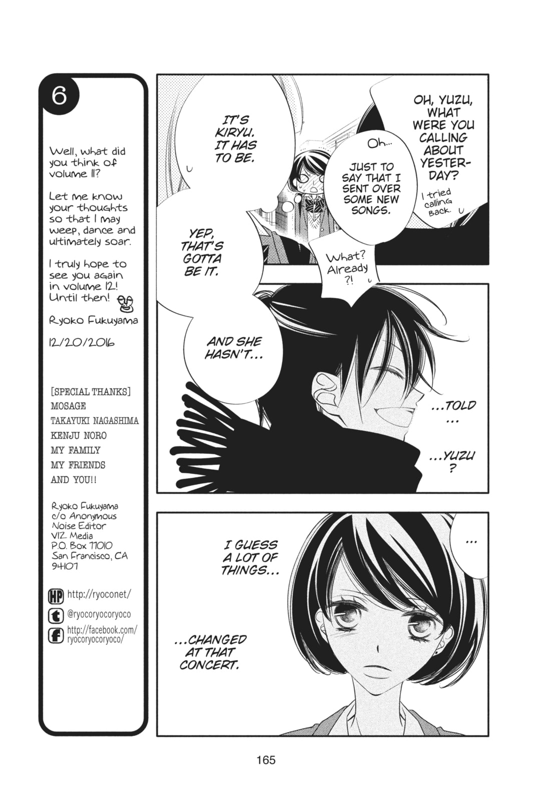 Anonymous Noise – Chapter 64 page 7