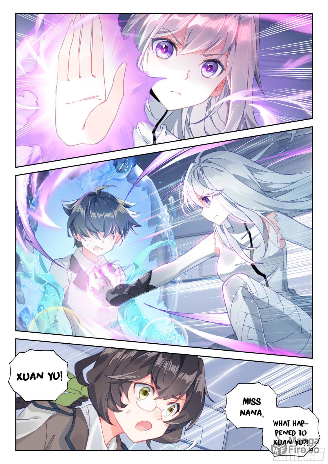 The Holy Heaven Dividing Spear page 2