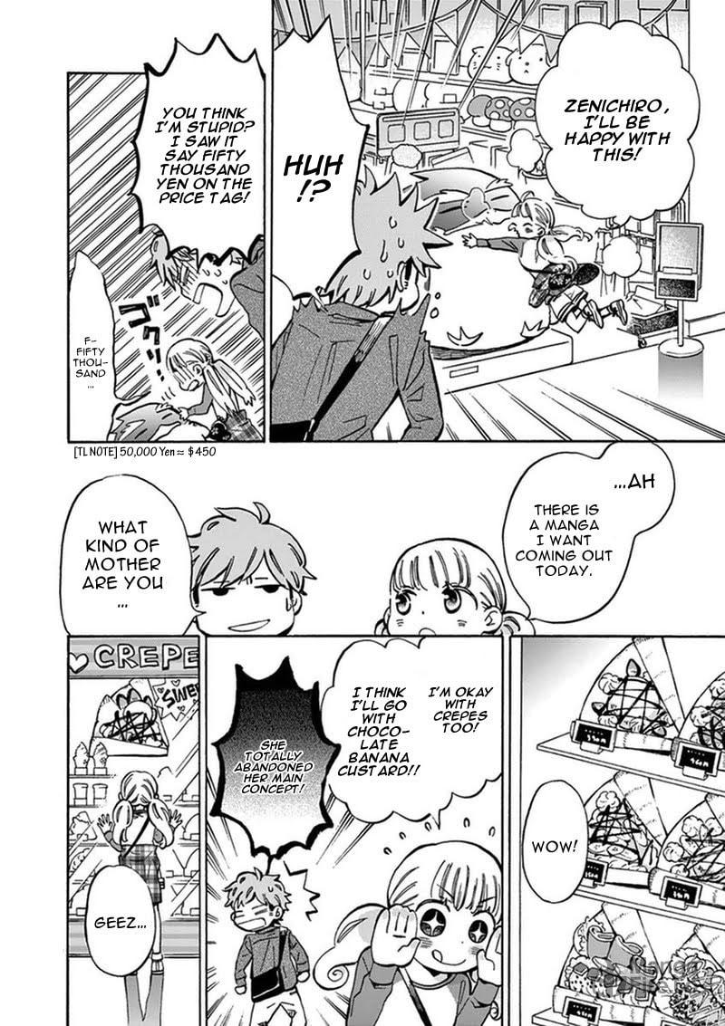 Flower Miso-soup page 29