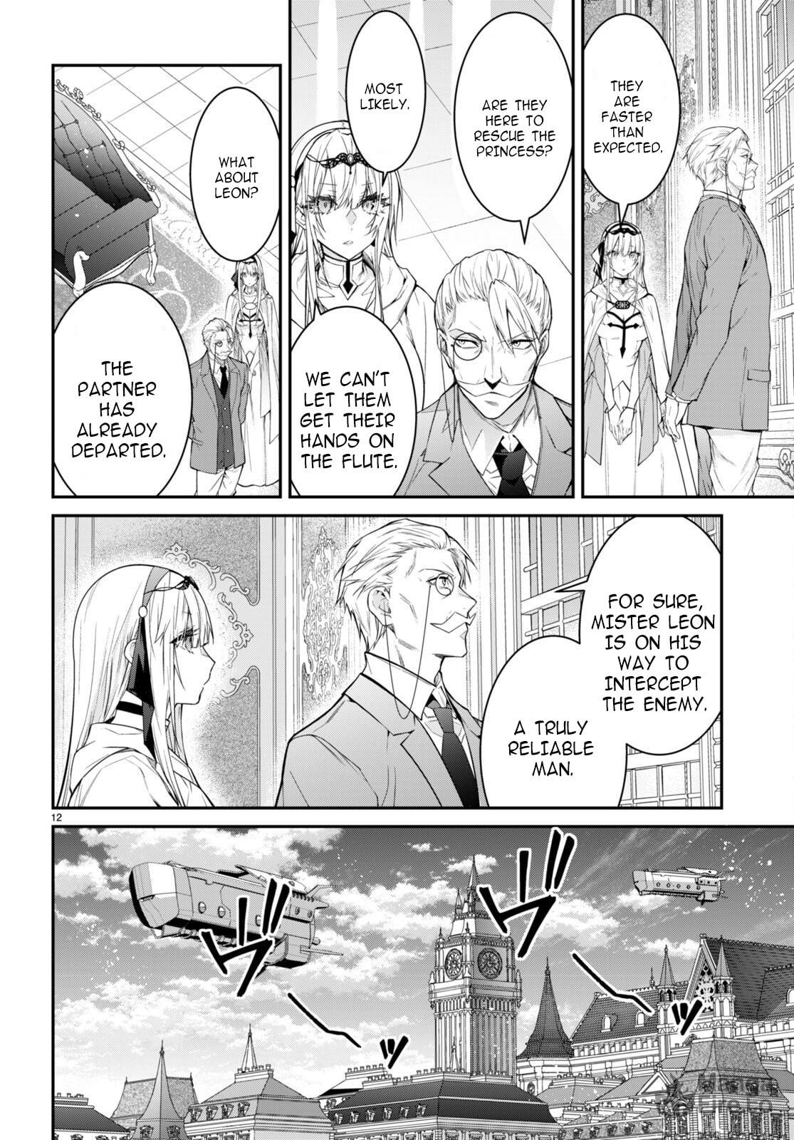 Incursion page 11
