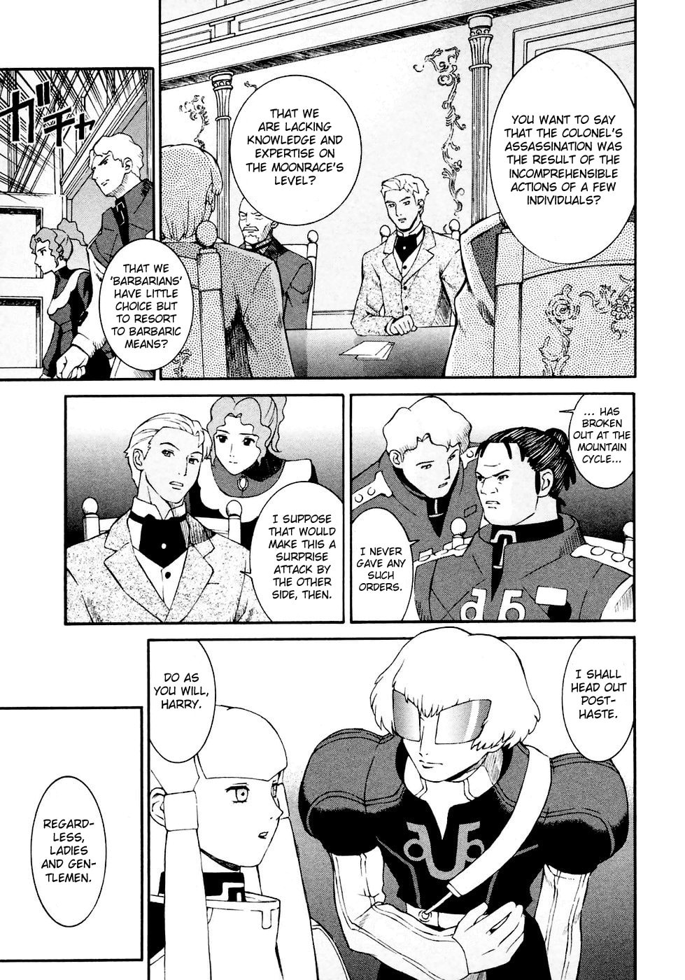 Corin Called It A Gundam page 6