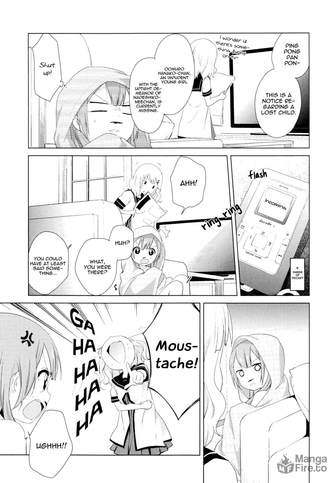 Oomuro-ke – Chapter 2 page 2