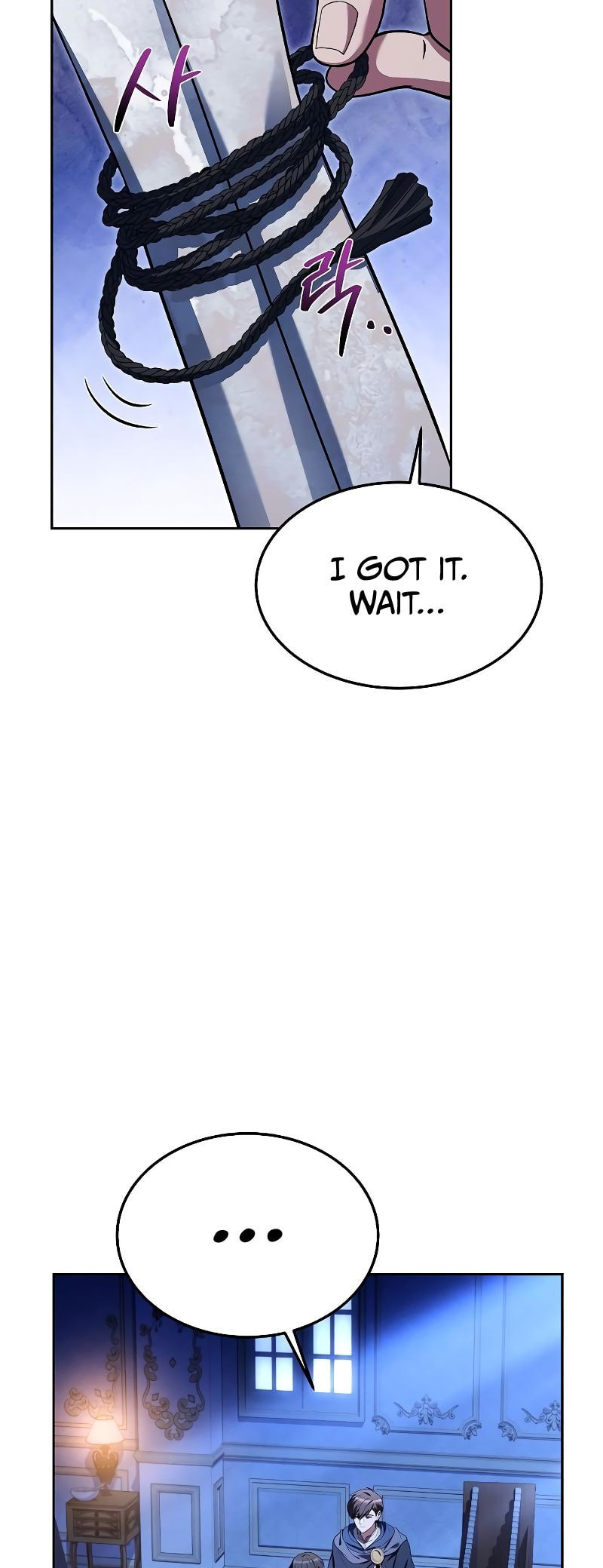 A Wizard's Restaurant – Chapter 22 page 66