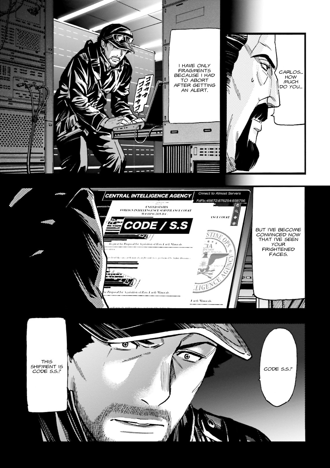 Carlos Craig <Order and War> page 15