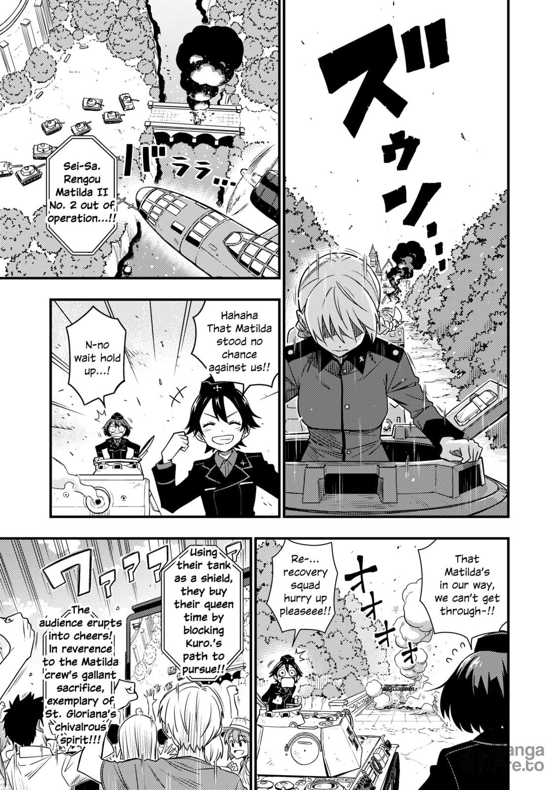 Start The Show page 19