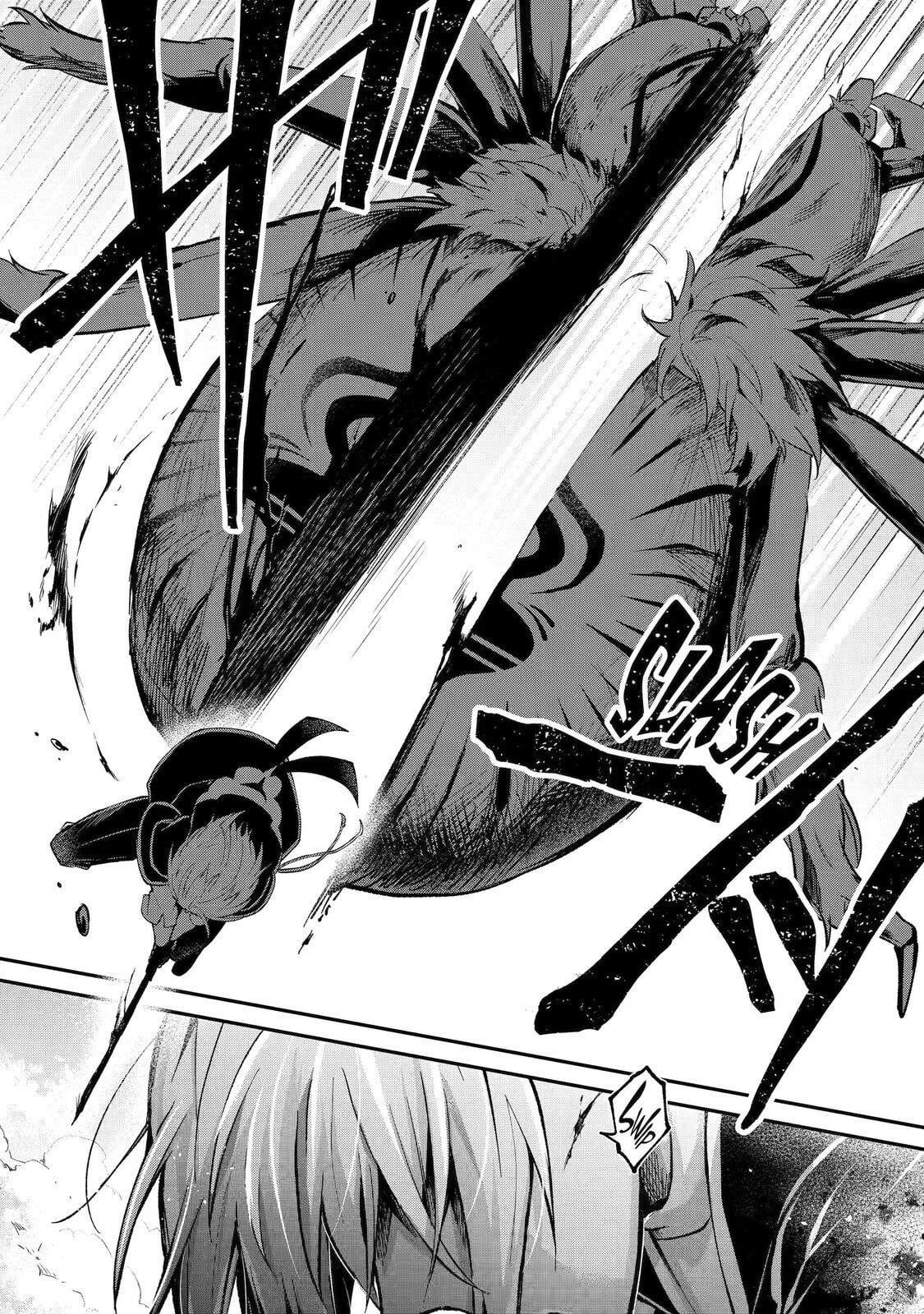 The Carefree Journey of the Reincarnated Hero – Chapter 12 page 25