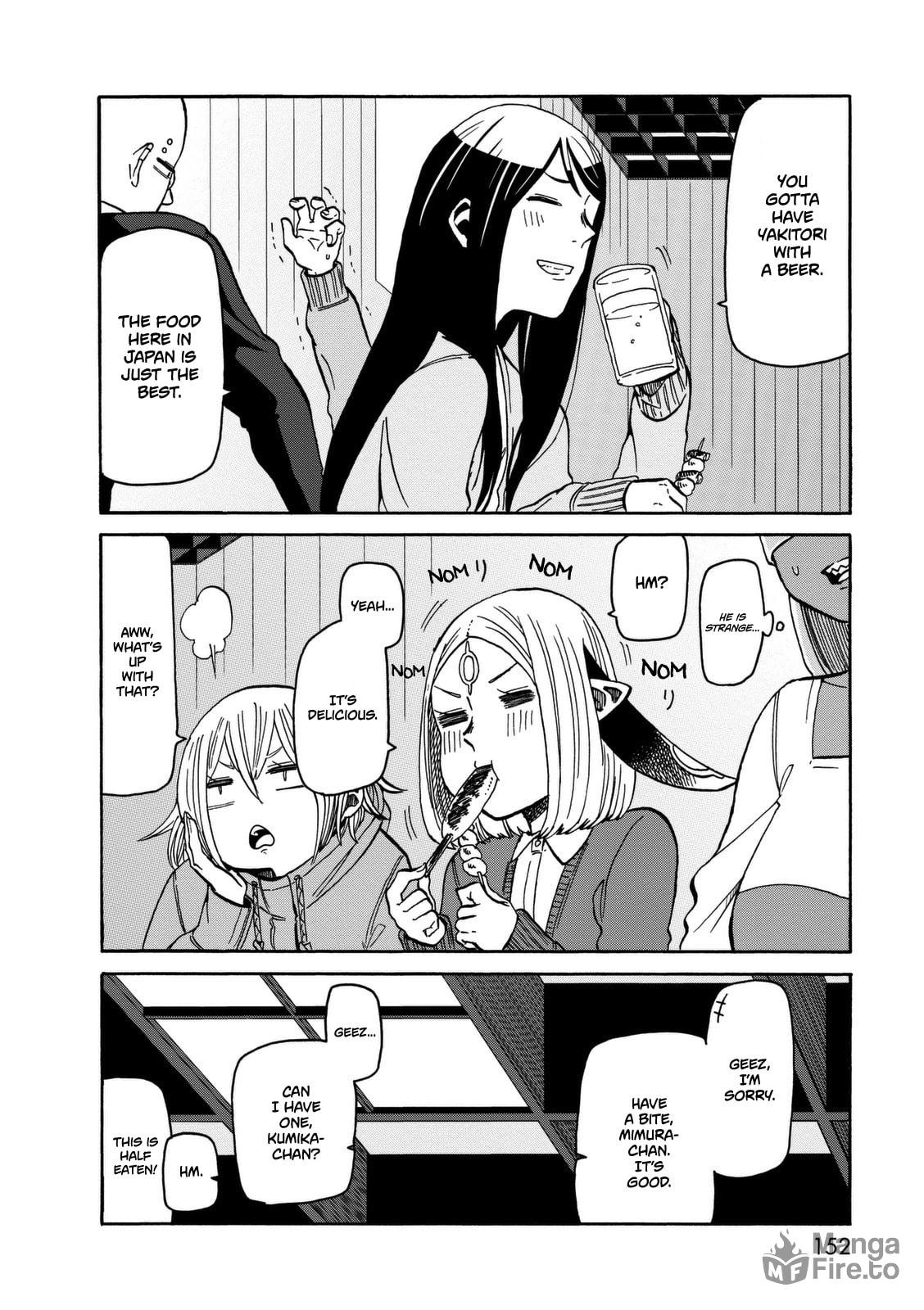 Sudden Romance page 19